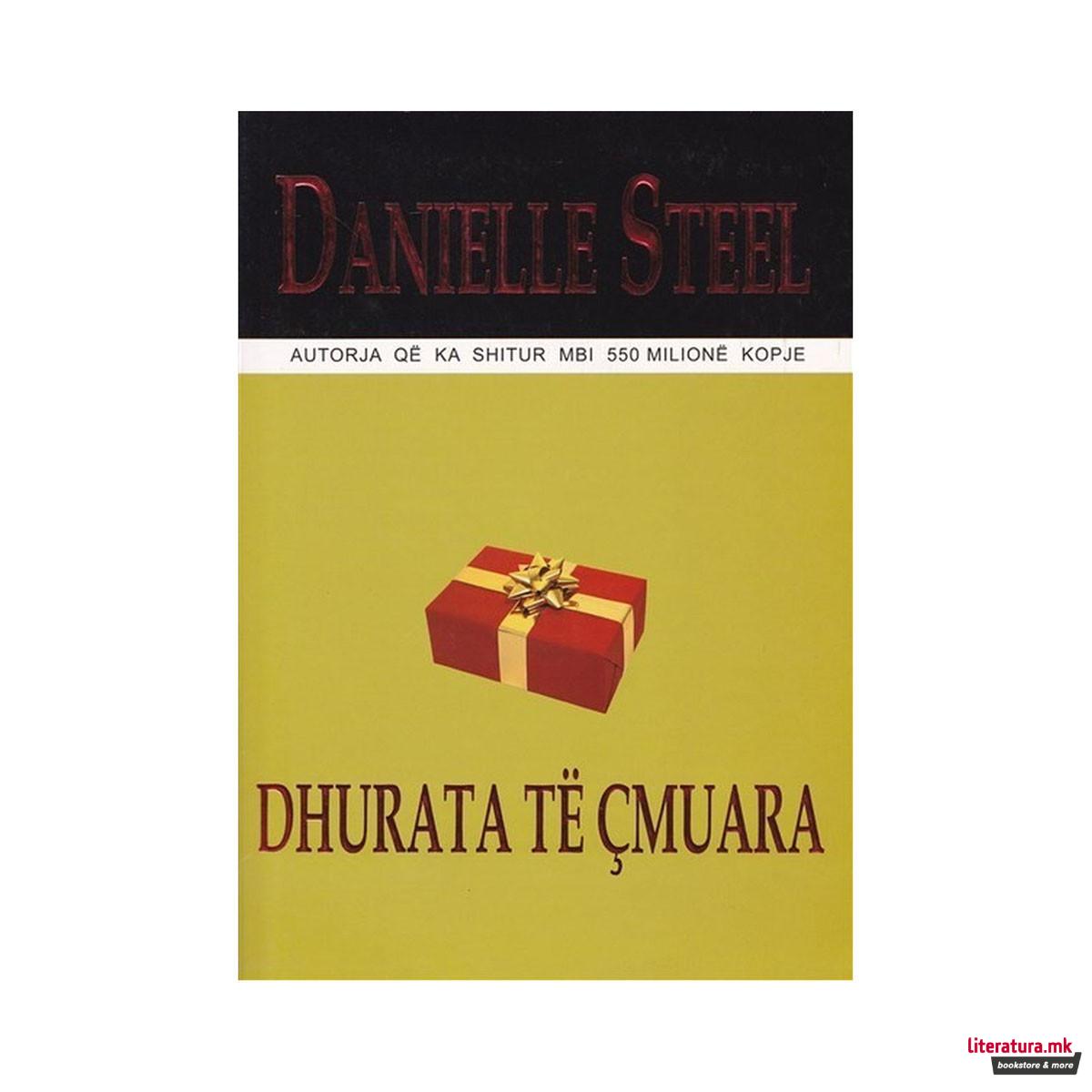 Dhurata të çmuara