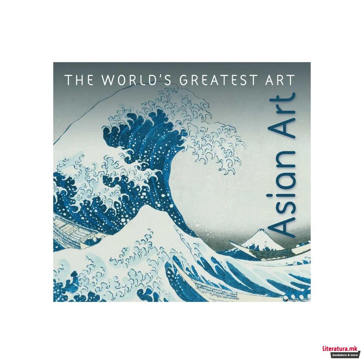 Asian Art