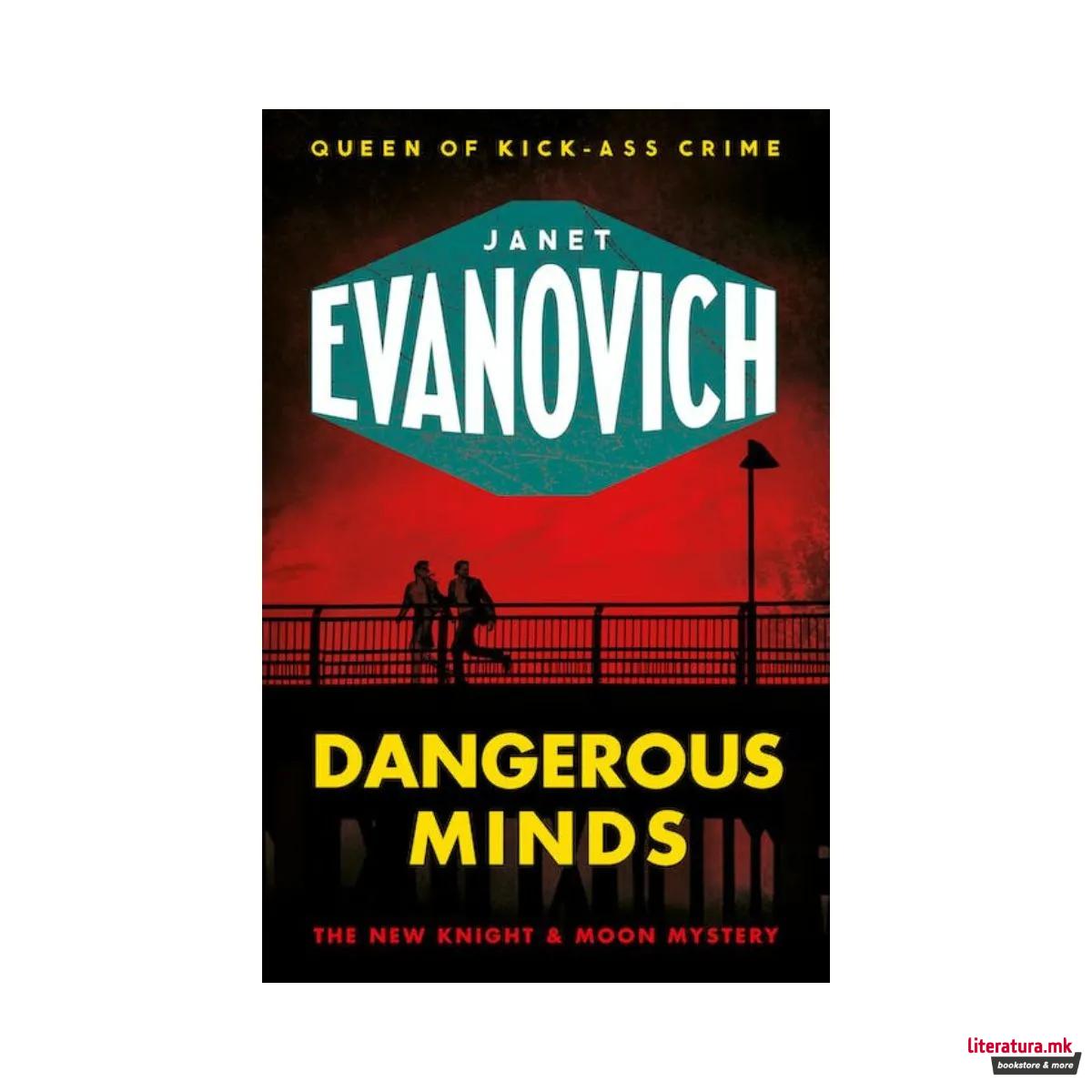 Dangerous Minds