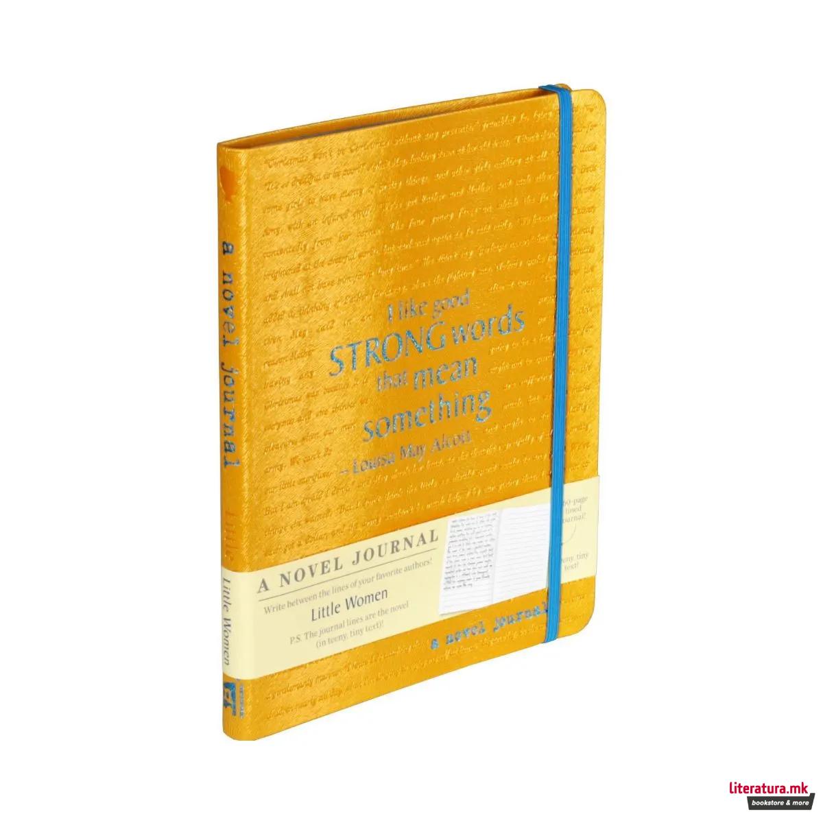 A Novel Journal: Little Women 