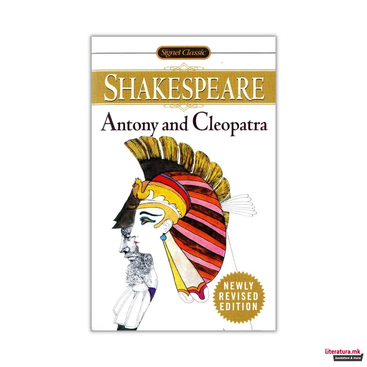 Antony And Cleopatra