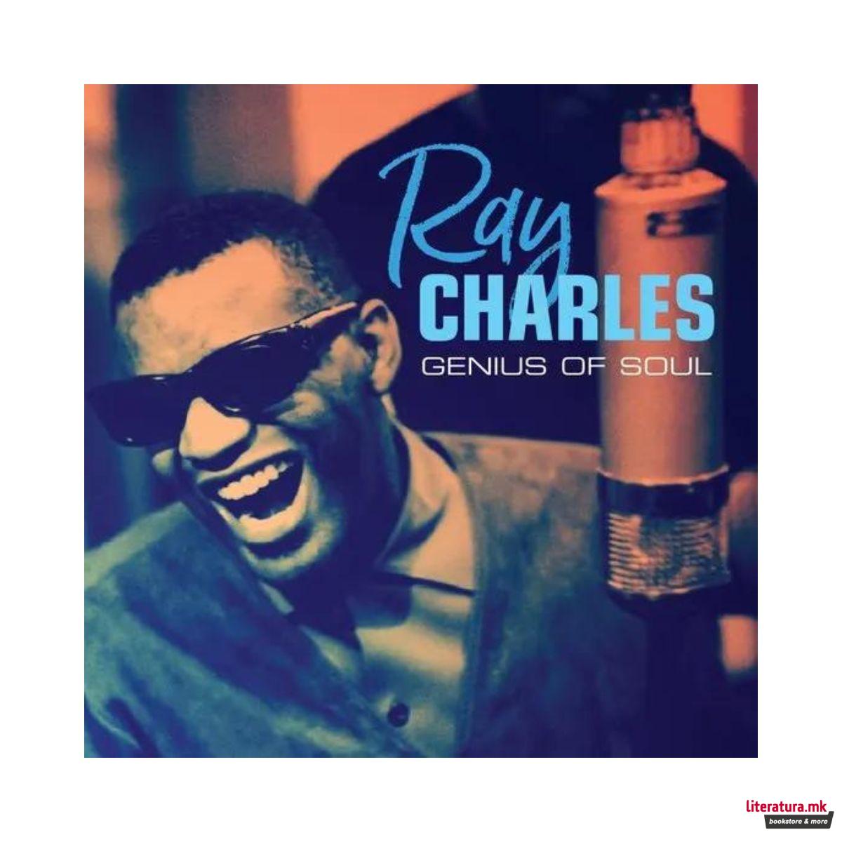 Винил, Ray Charles - Genius of Soul