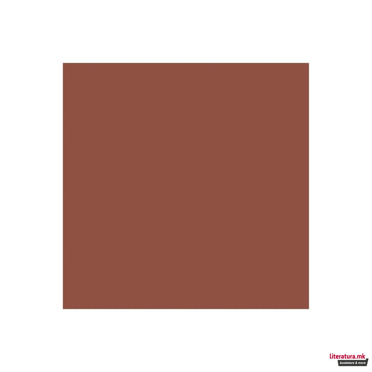 Боја за макета, Flat Медиум Brown, 20 мл
