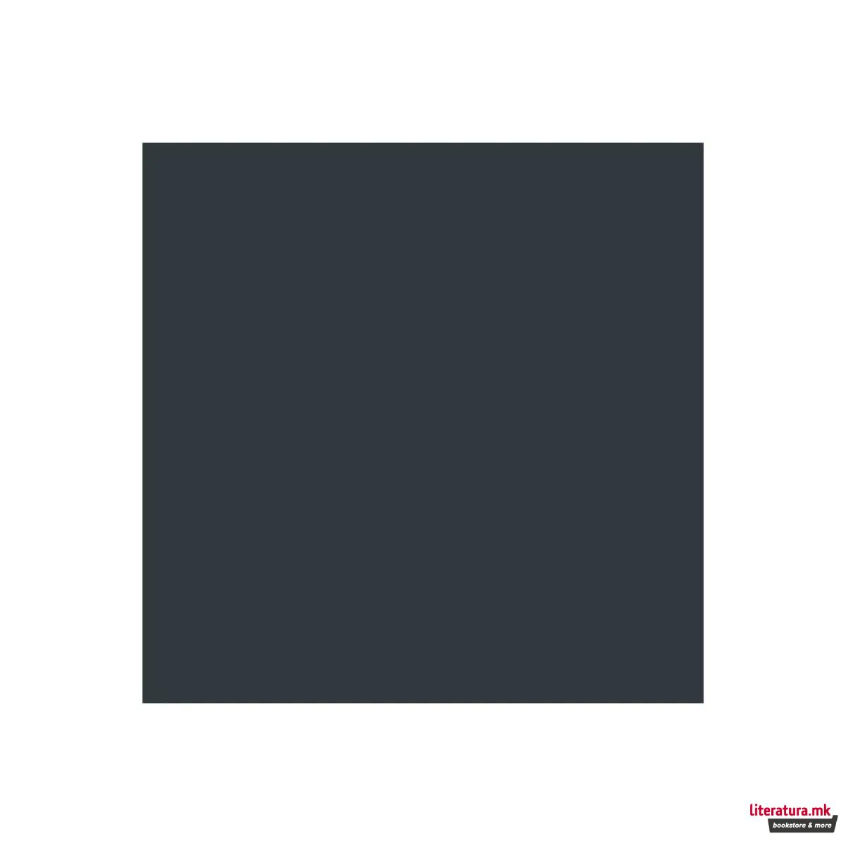 Боја за макета, Flat Non Specular Sea Blue, 20 мл