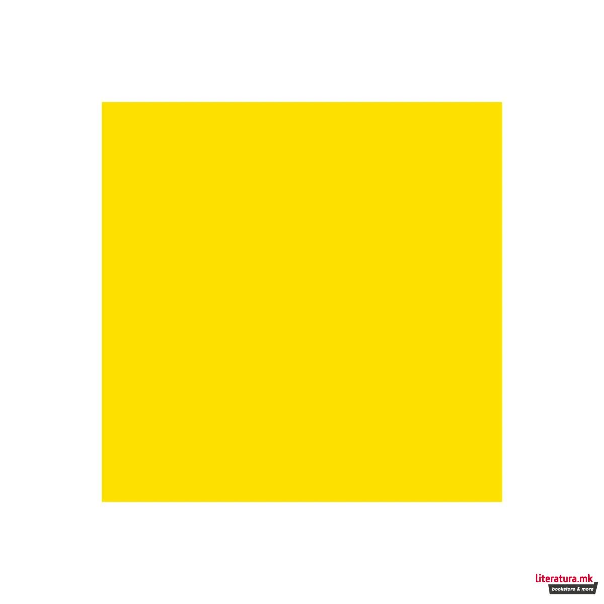 Боја за макета, Flat Insignia Yellow, 20 мл