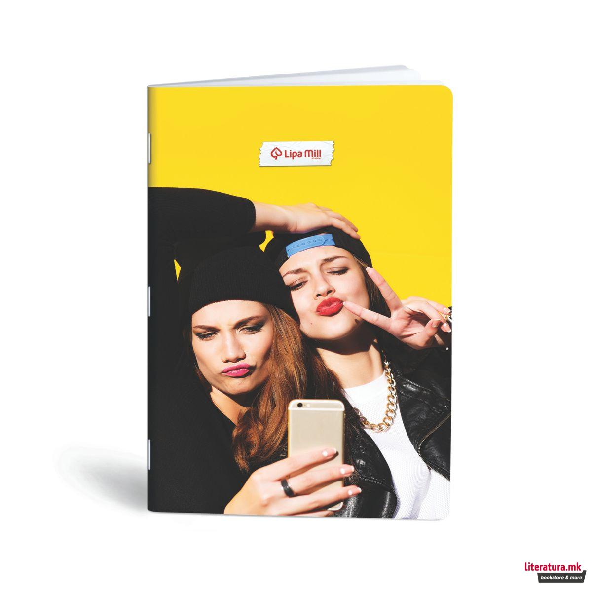 Тетратка, Lipa Mil/Mar Mar - Standard A5, линии