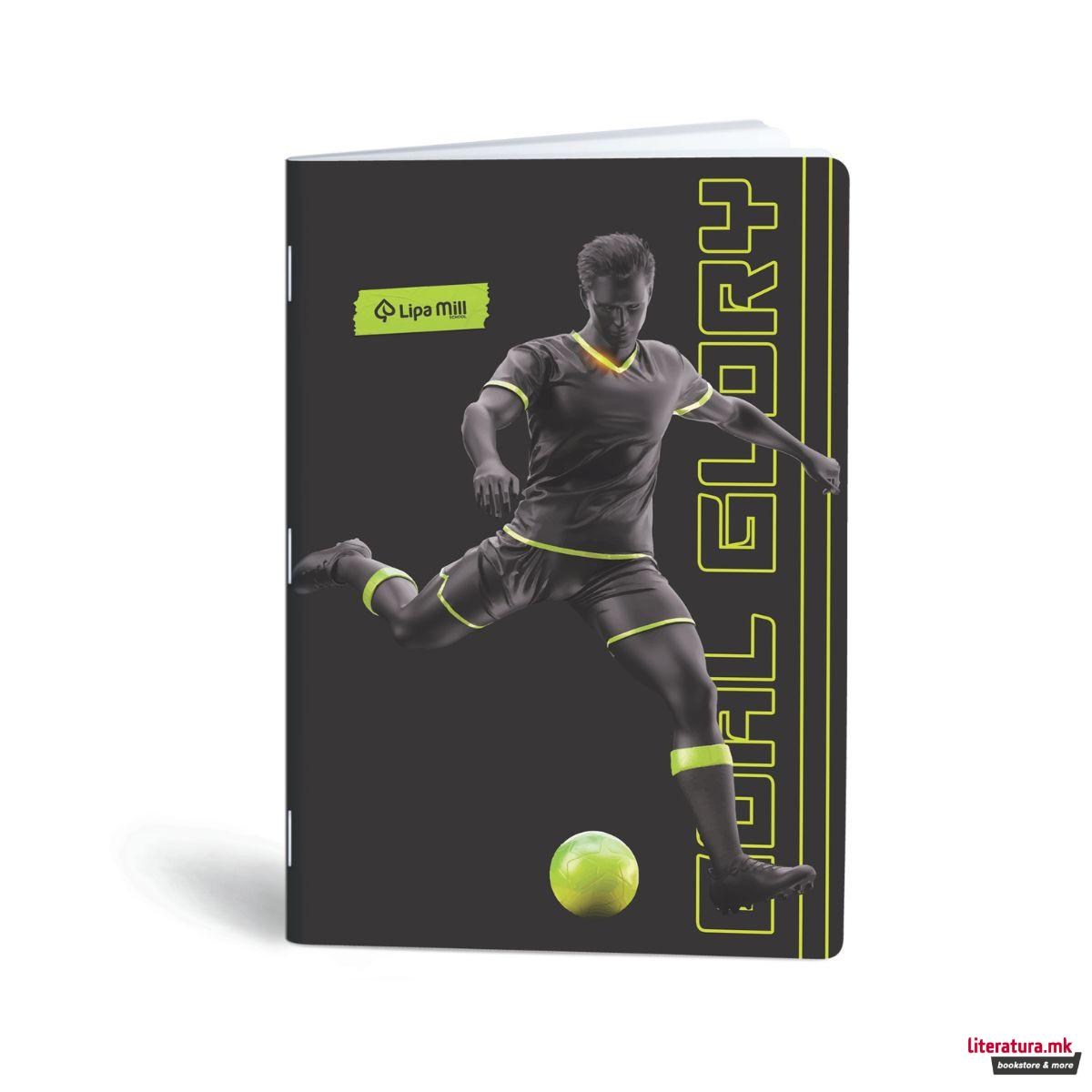 Тетратка, Lipa Mil/Mar Mar - Standard A5, линии