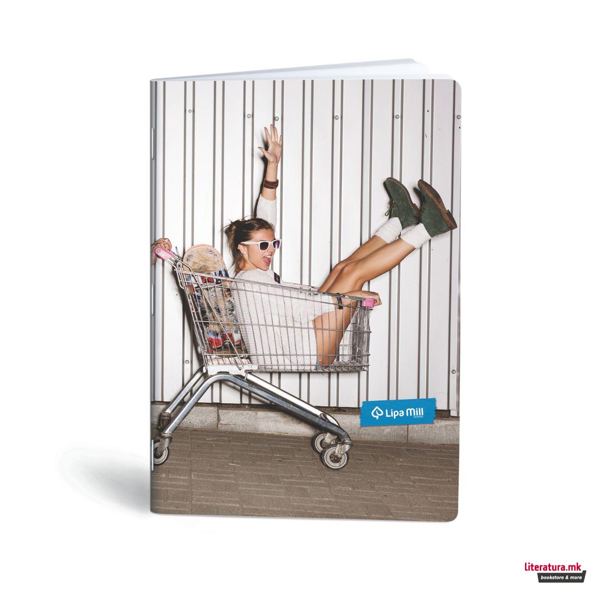 Тетратка, Lipa Mil/Mar Mar - Standard A5, чиста