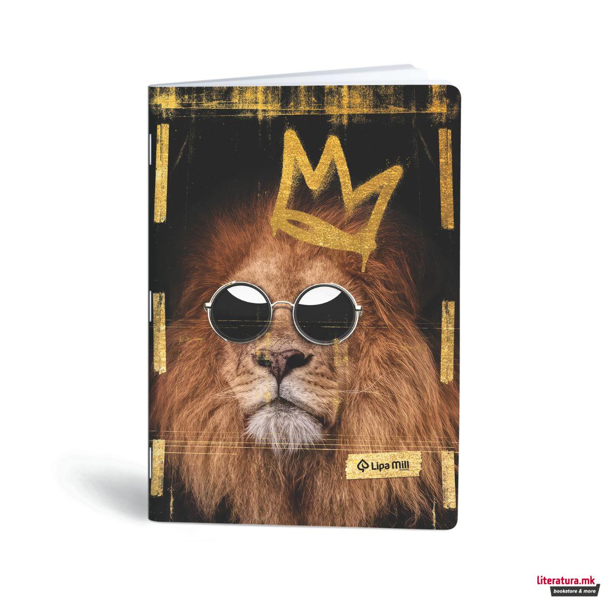 Тетратка, Lipa Mil/Mar Mar - Standard A5, чиста