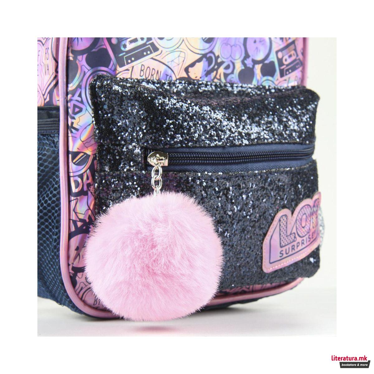 Ранец, LOL, Surprise! 