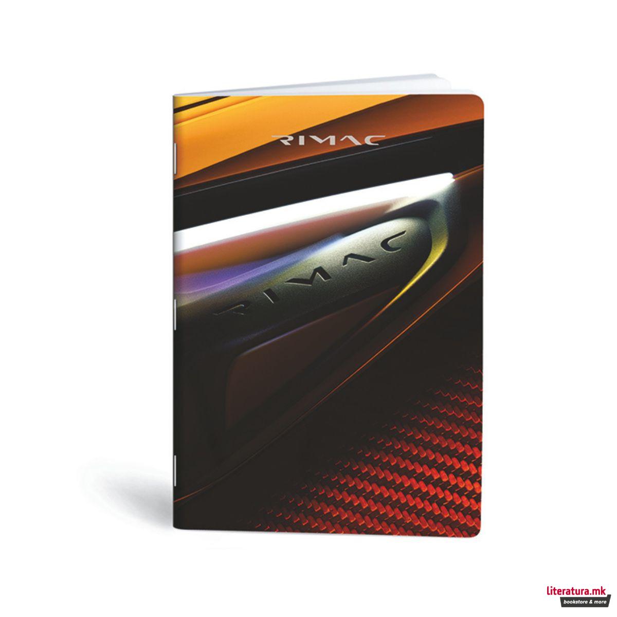 Тетратка, Lipa Mill, Rimac Cars, A4, линии 