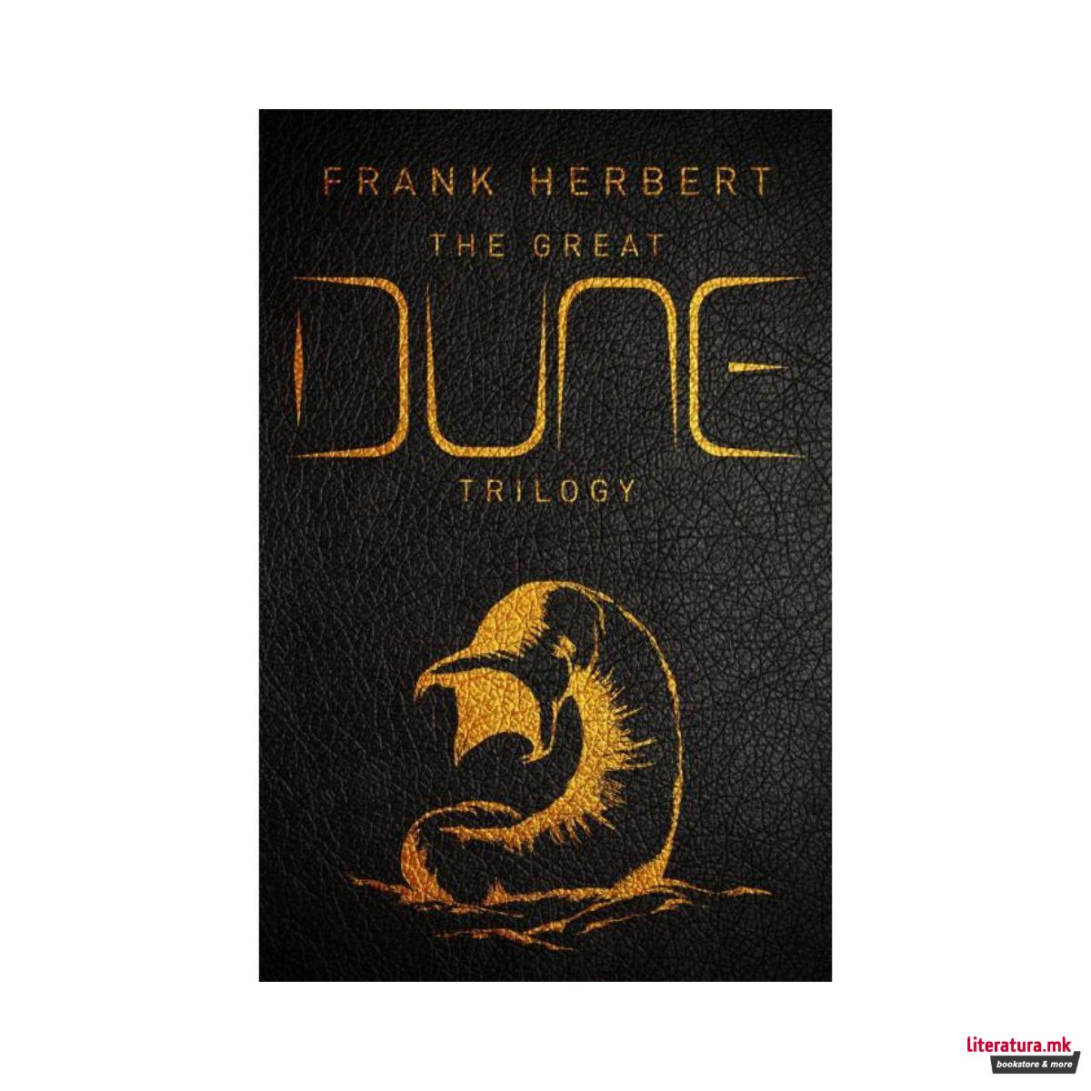 The Great Dune Trilogy