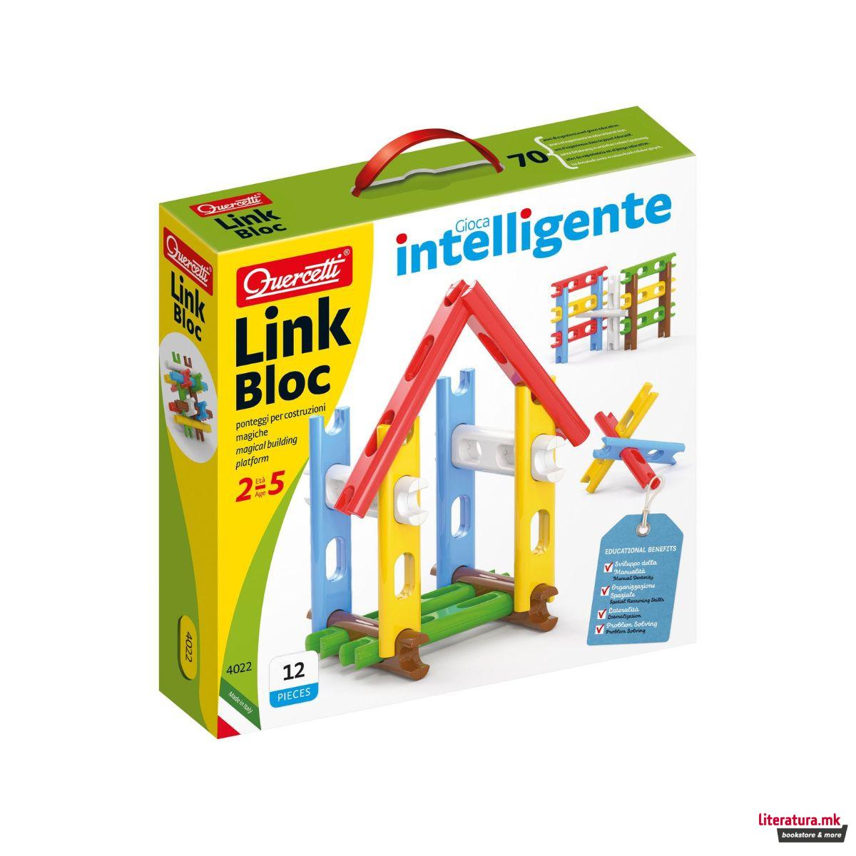 Сет за градба, Link Bloc