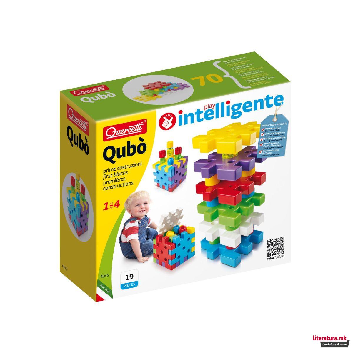 Коцки за градба, Qubò - first blocks