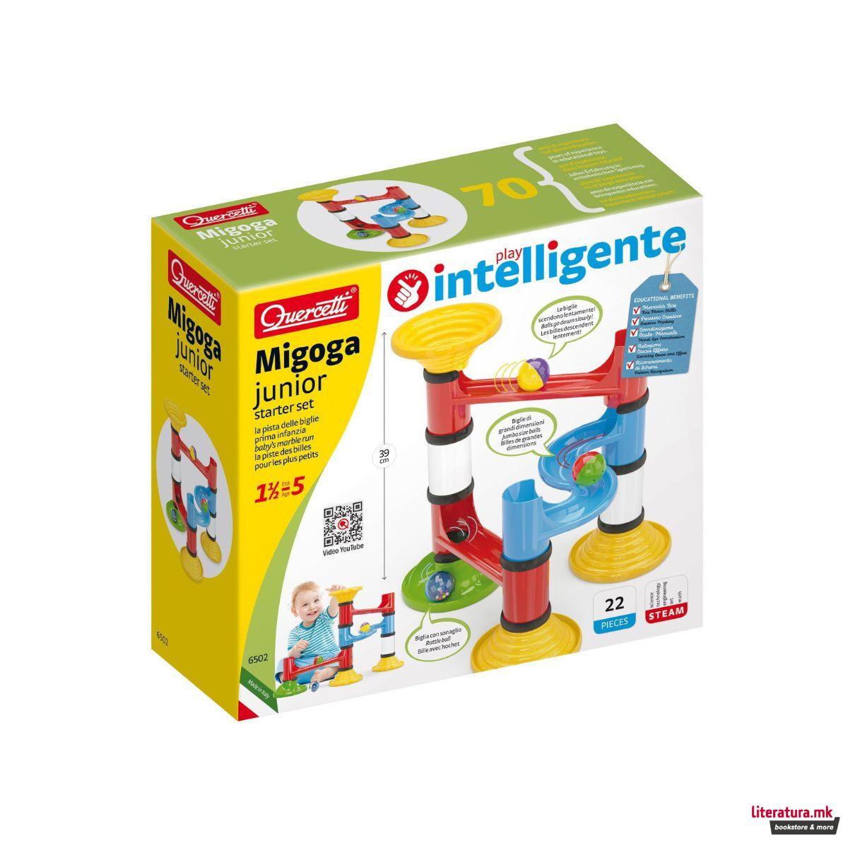 Патека за топчиња, Migoga Junior starter set