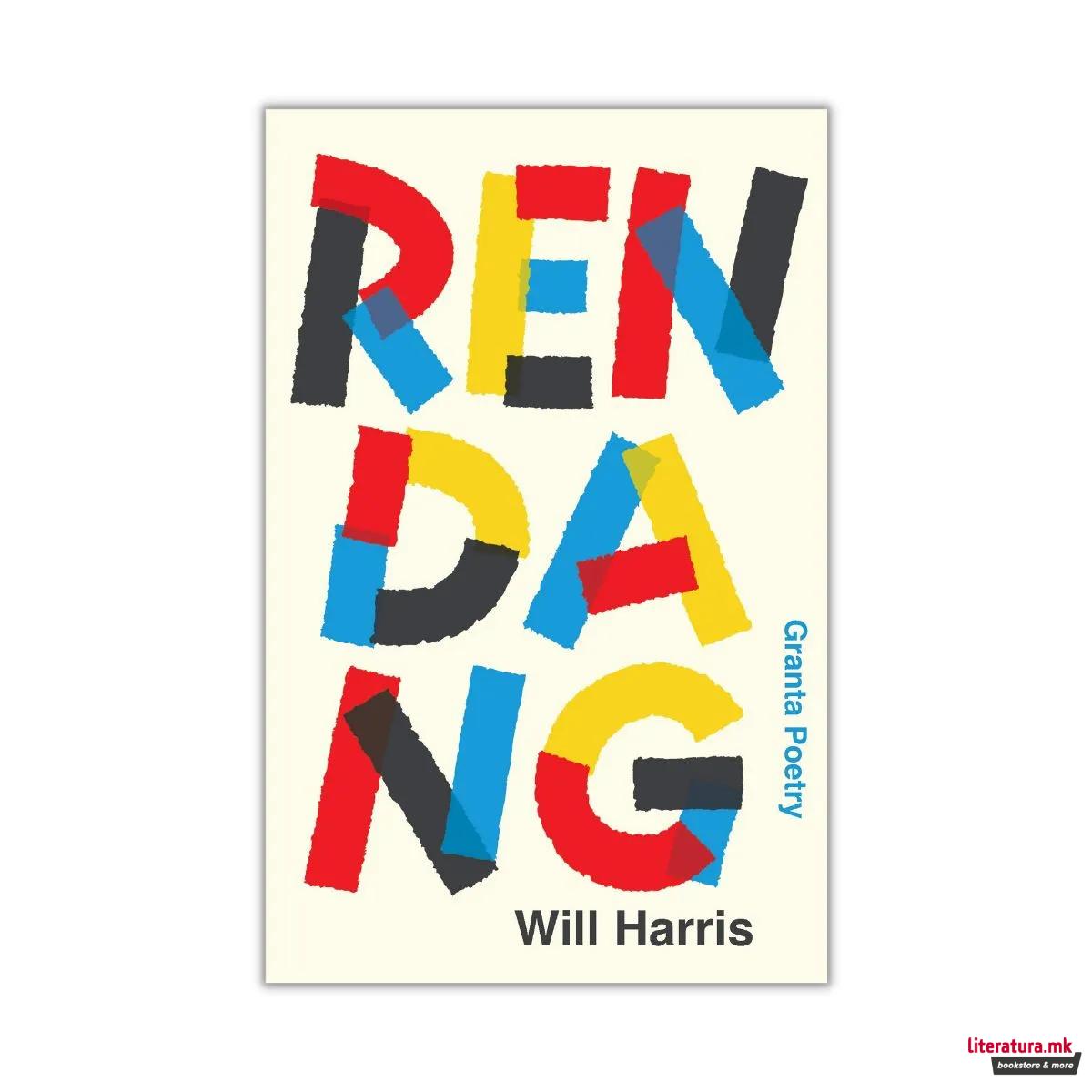 RENDANG
