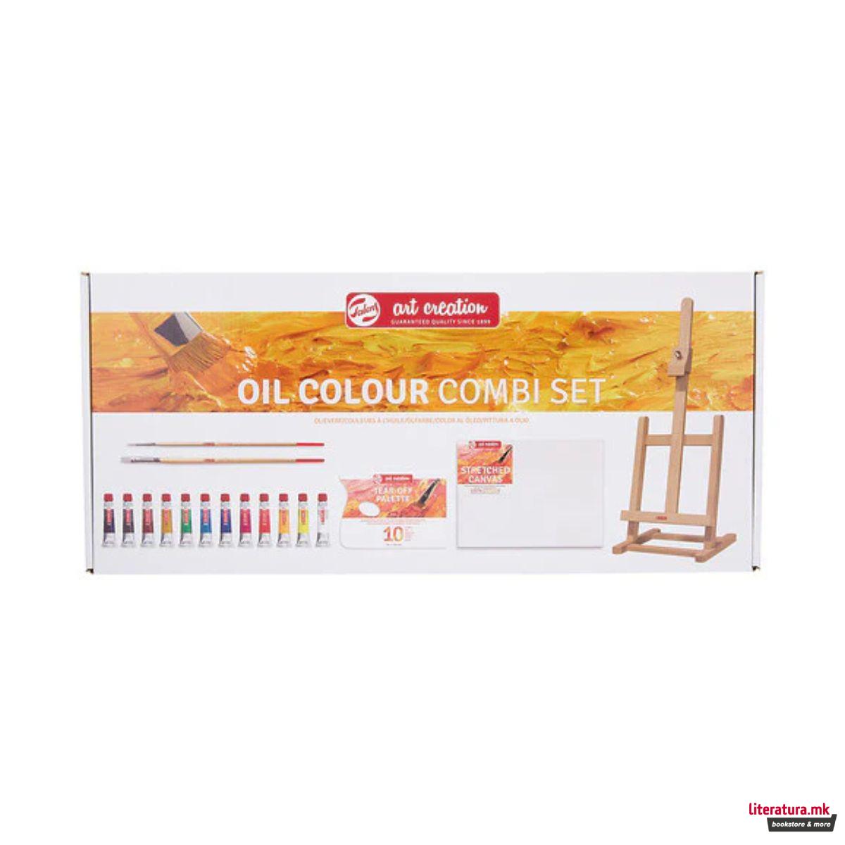 Сет за сликање со маслени бои, Talens Art Creation Oil Colour Combiset