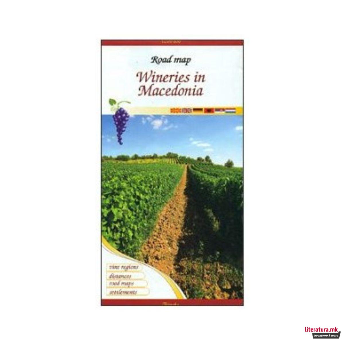 Wine regions in Macedonia : road map