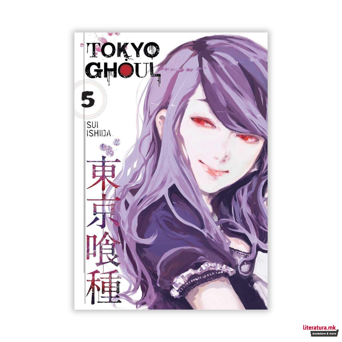 Tokyo Ghoul, Vol. 5
