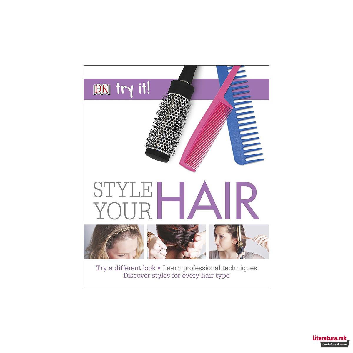 Style Your Hair 