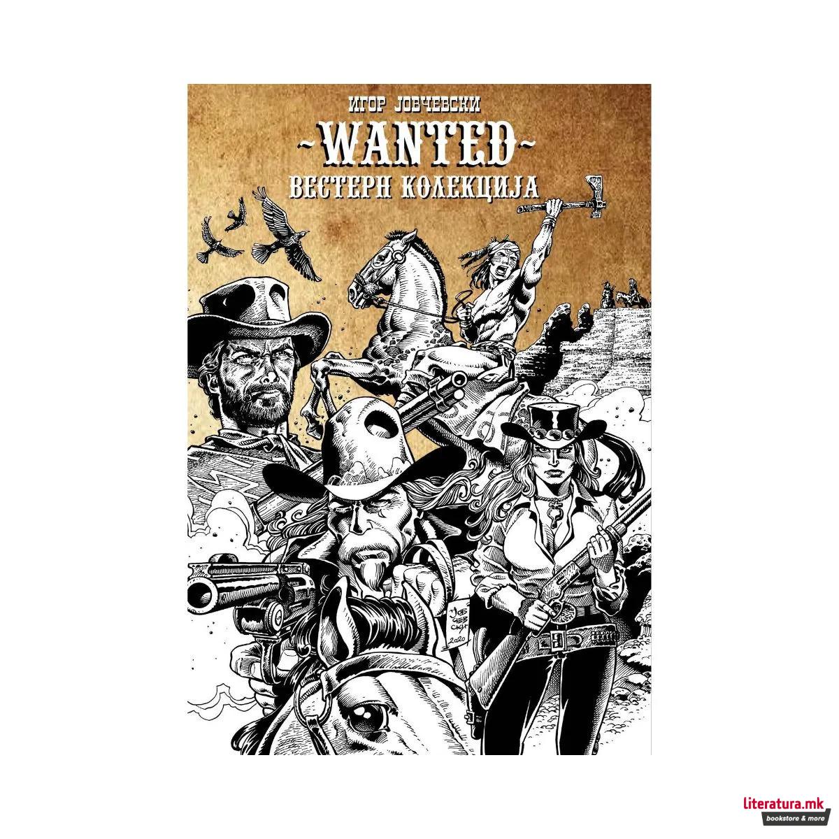 Wanted - вестерн колекција