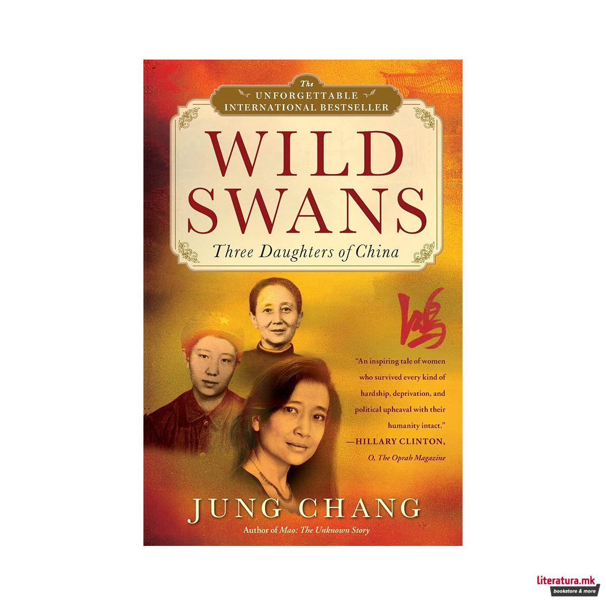 Wild Swans : Three Daughters of China 