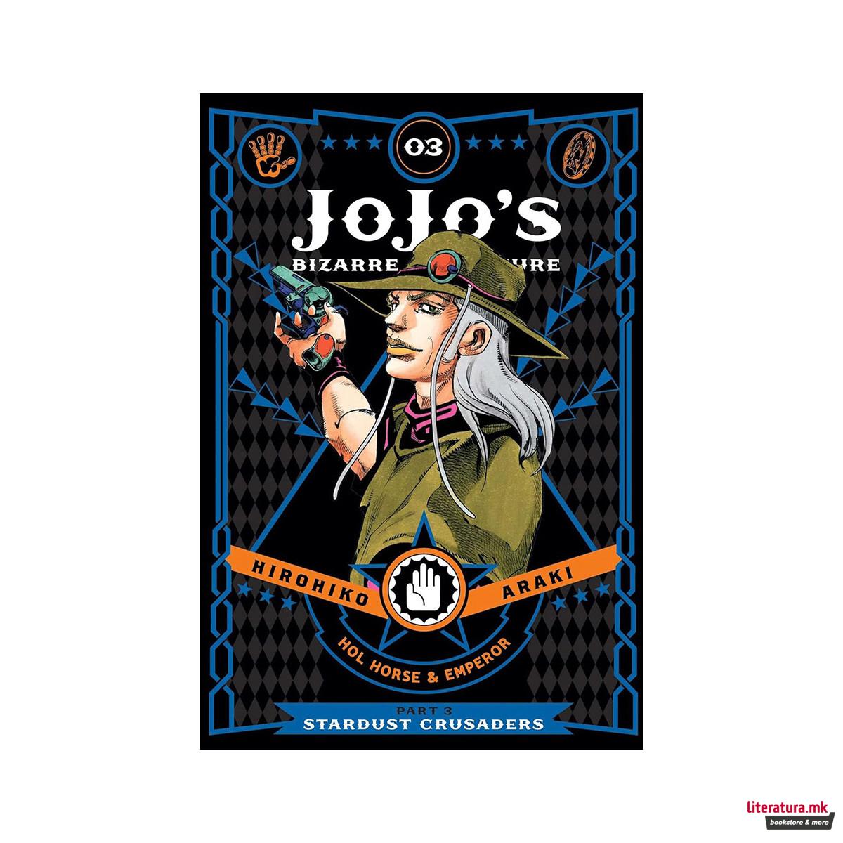 JoJo's Bizarre Adventure, Part 3: Stardust Crusaders, Vol. 3 