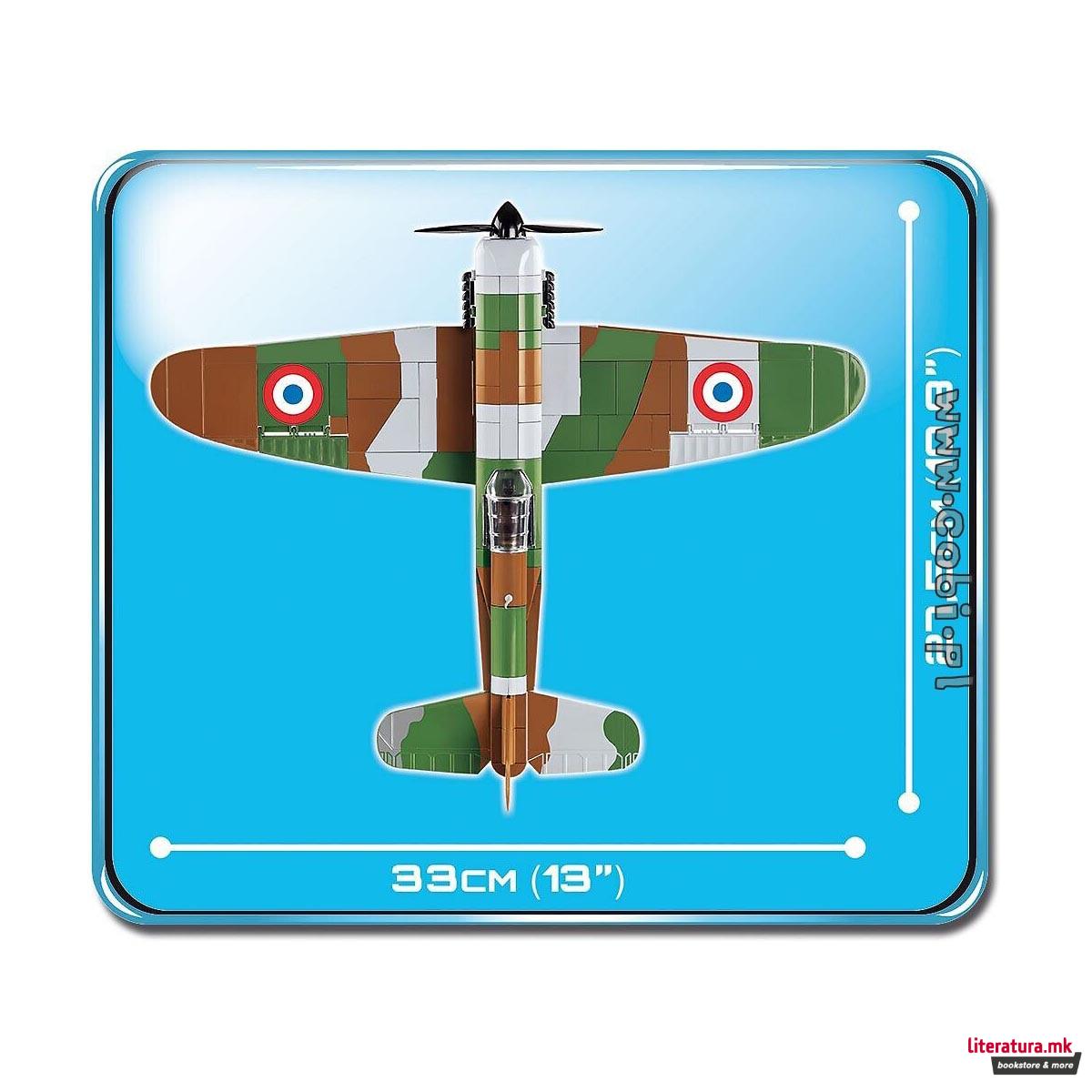 Коцки за градба, WW2 Historical Collection, Dewoitine D.520, 273 парчиња 