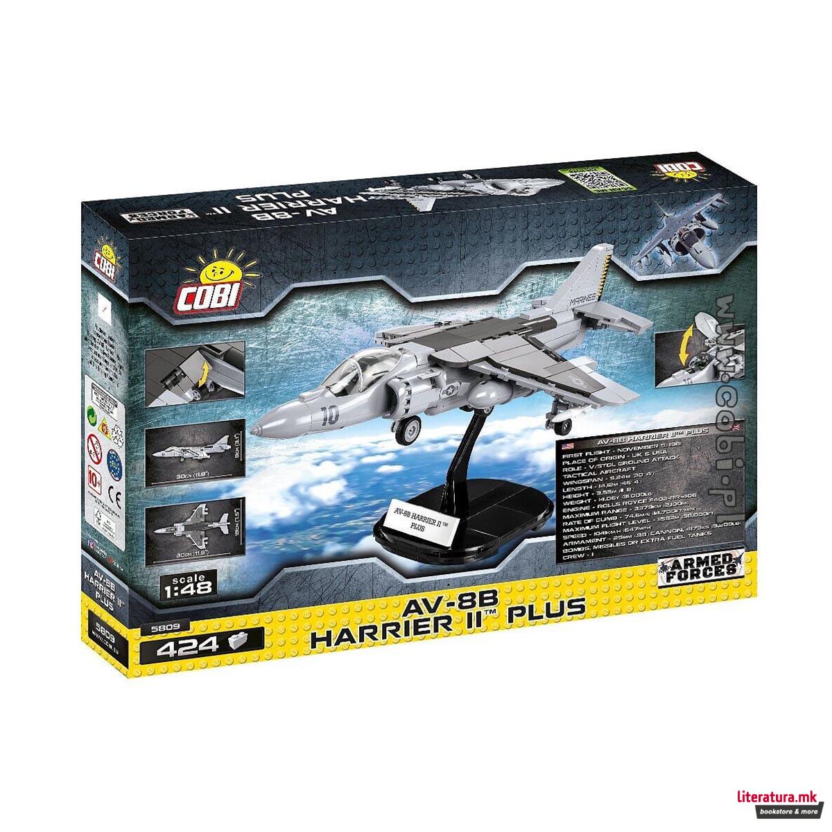 Коцки за градба, Armed Forces, AV-8B Harrier II Plus, 410 парчиња