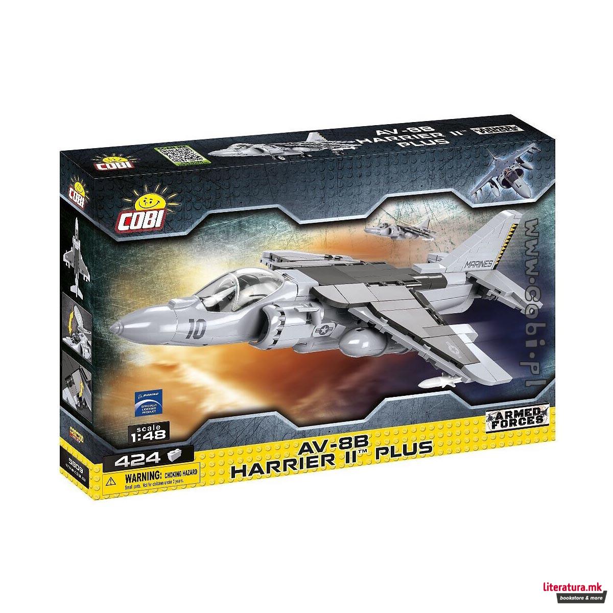 Коцки за градба, Armed Forces, AV-8B Harrier II Plus, 410 парчиња