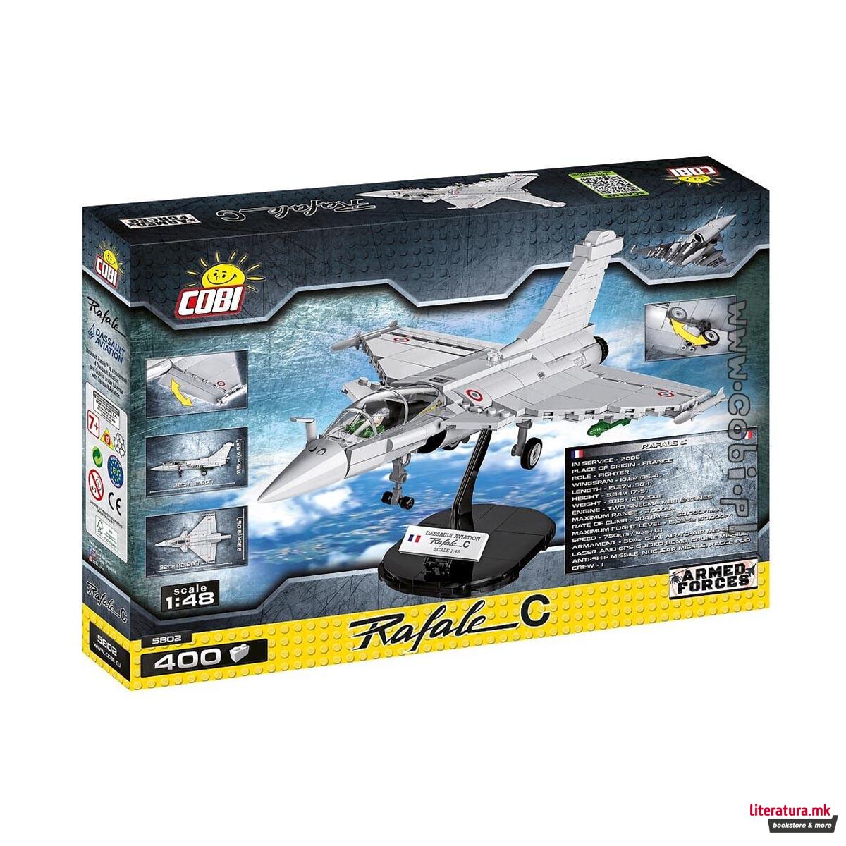 Коцки за градба, Armed Forces, Rafale C, 400 парчиња