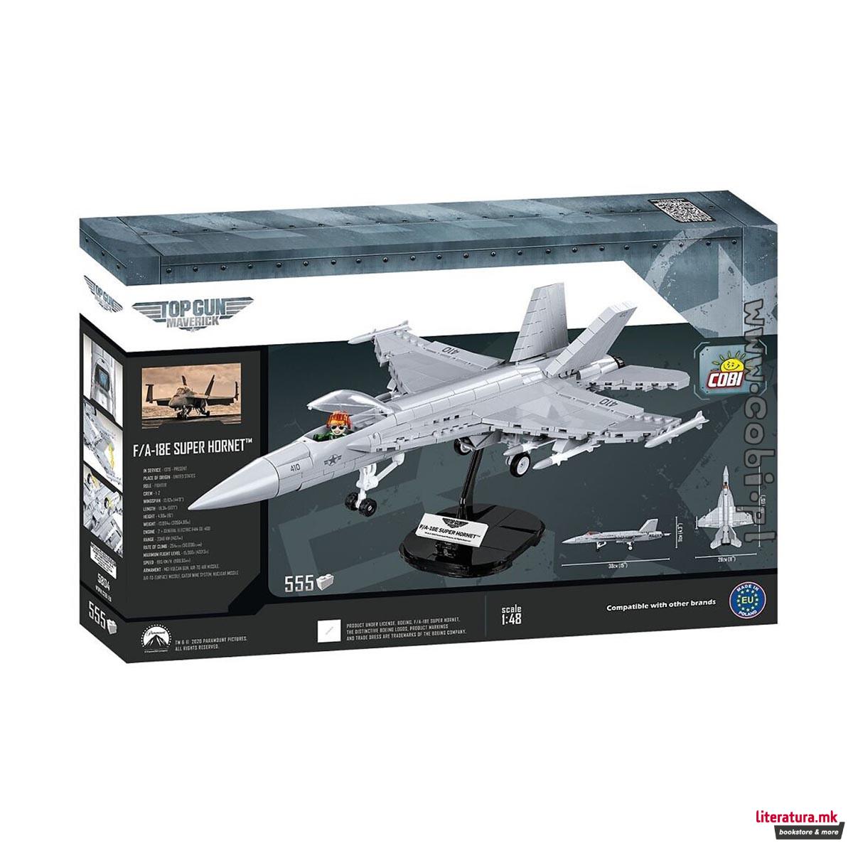 Коцки за градба, Top Gun Maverick, F/A-18E Super Hornet, 555 парчиња