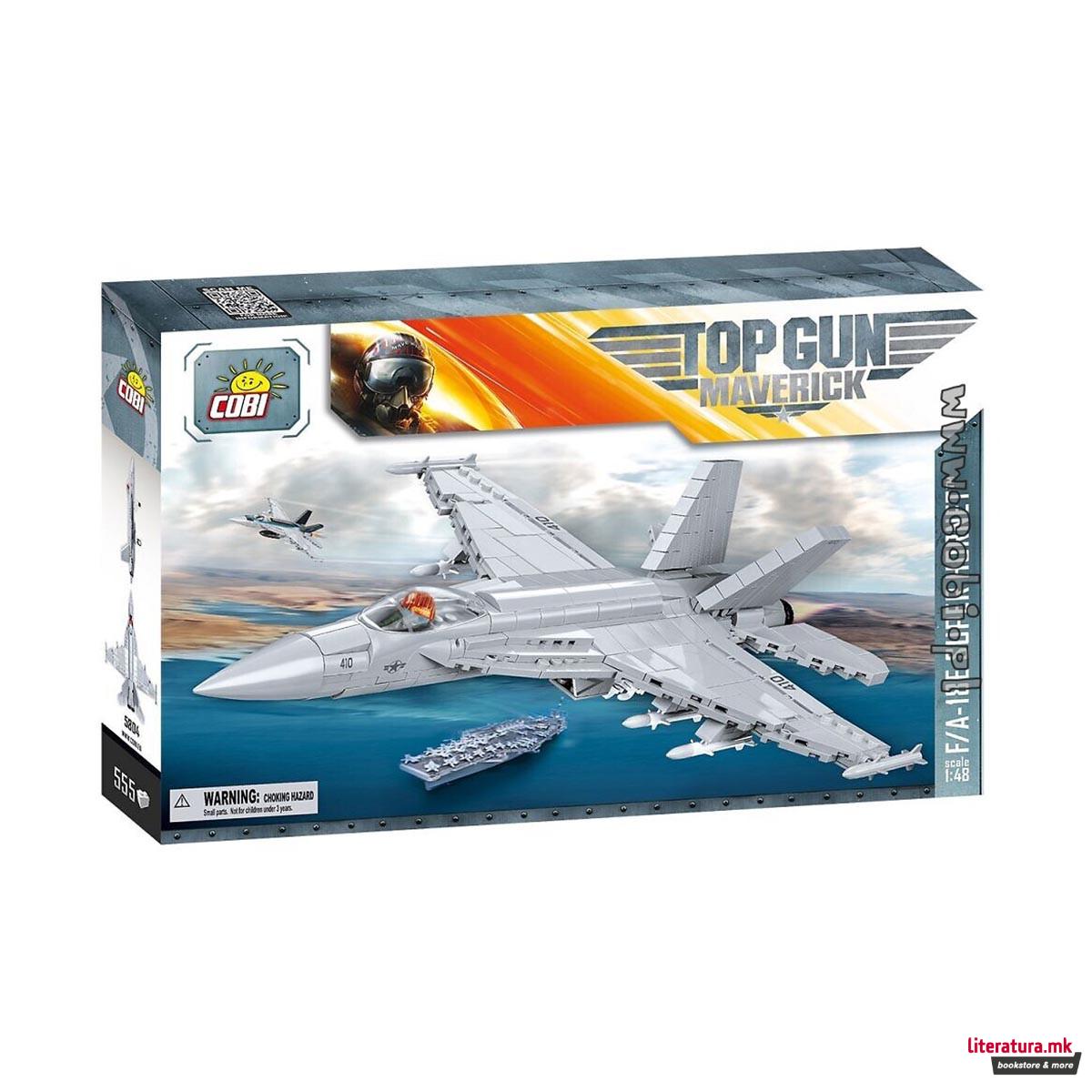 Коцки за градба, Top Gun Maverick, F/A-18E Super Hornet, 555 парчиња