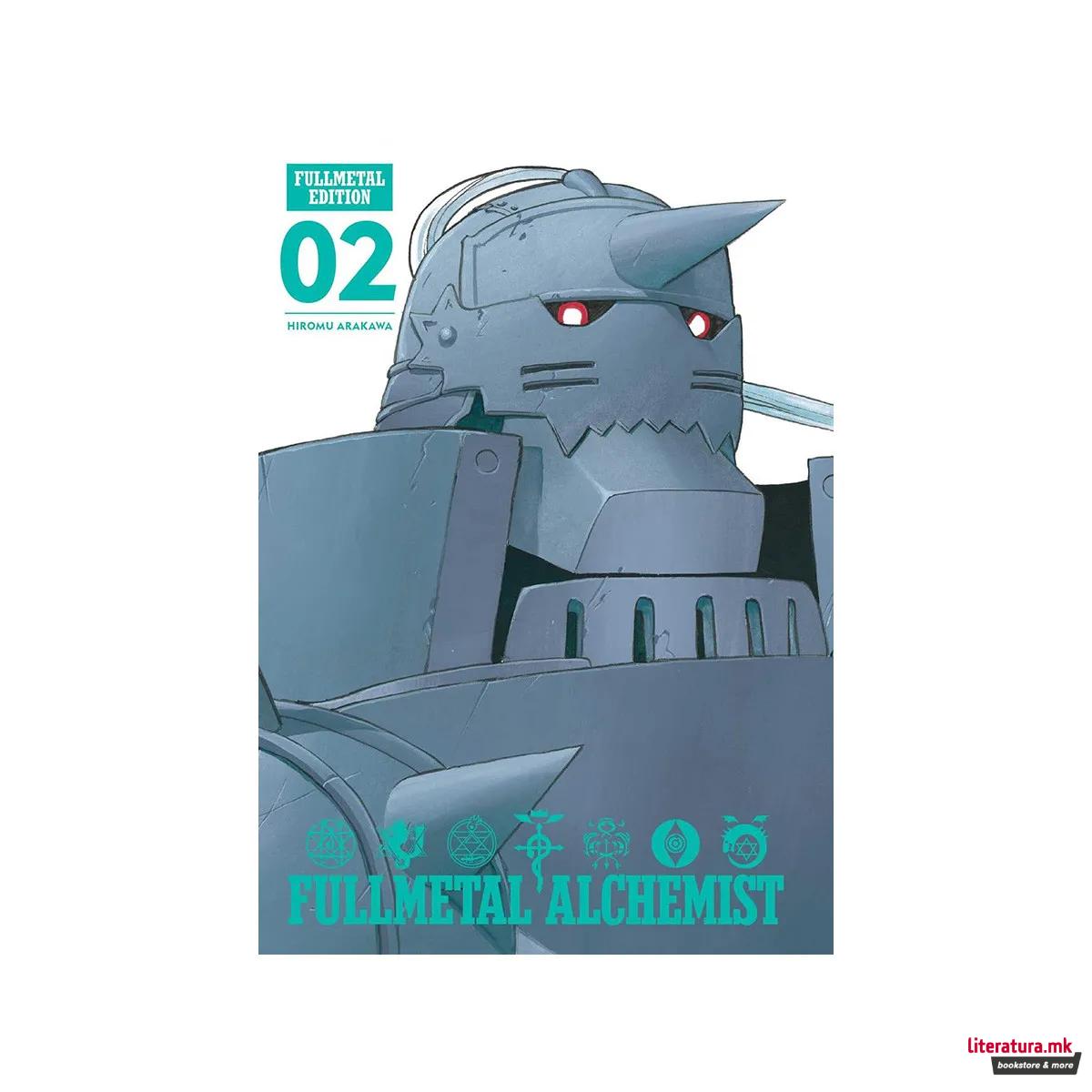 Fullmetal Alchemist: Fullmetal Edition, Vol. 2 