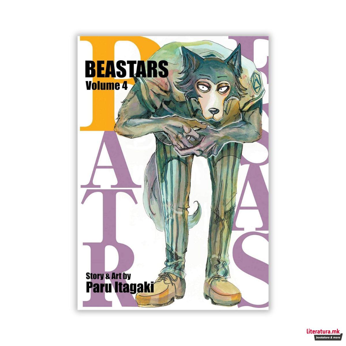 Beastars, Vol. 4 