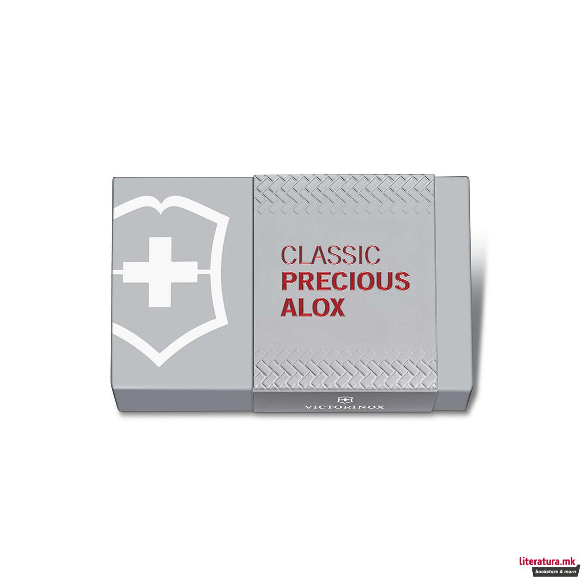 Џебно ноже, Victorinox, Classic Precious Alox Collection, 58мм, црвено 