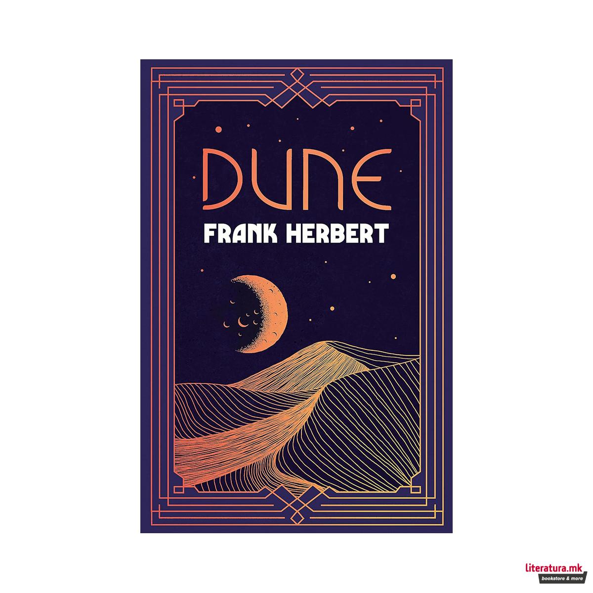 Dune