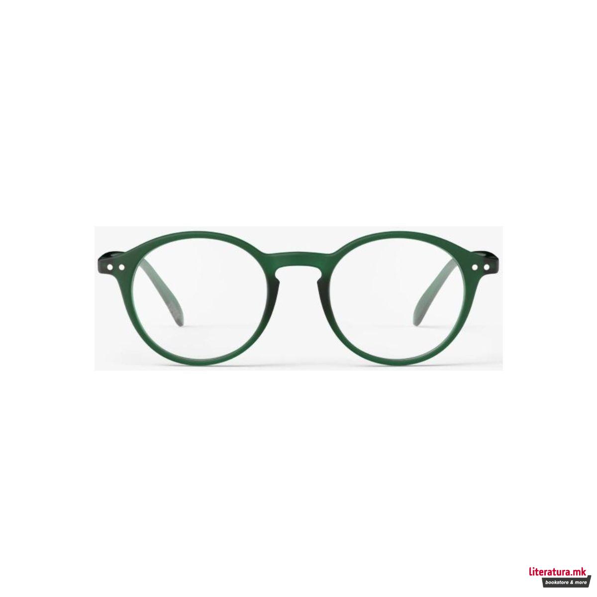Очила за читање, #D, Green, +1