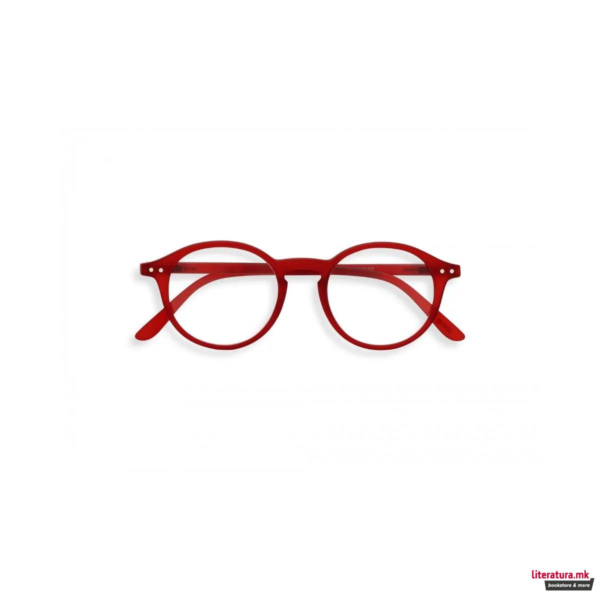 Очила за читање, #D, Red, 1