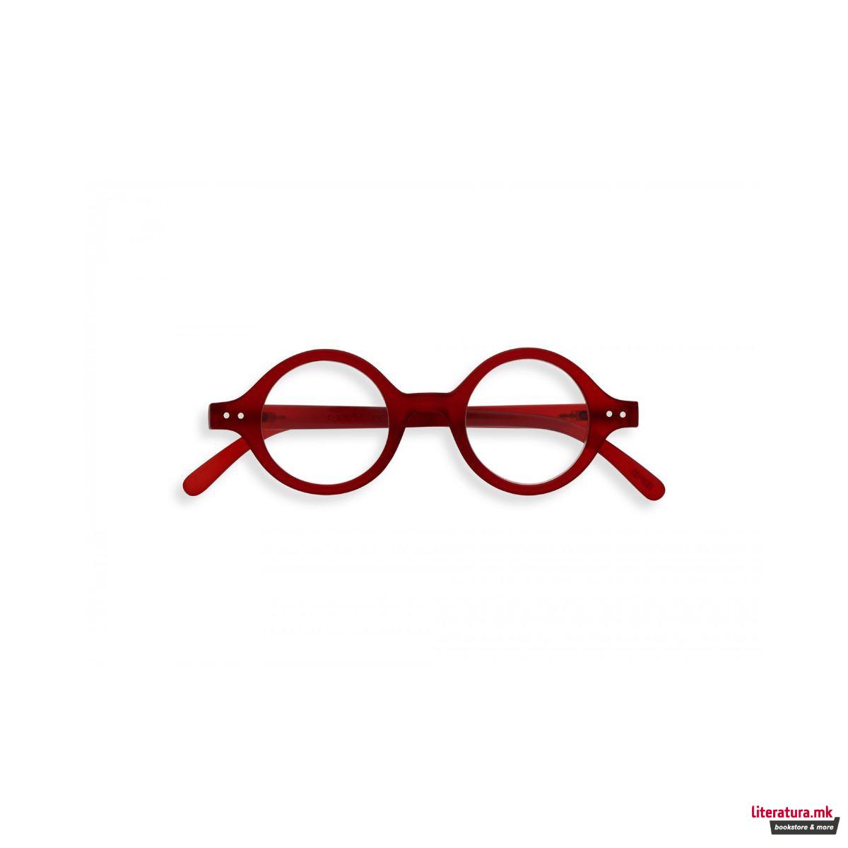 Очила за читање, #J, Red, +1