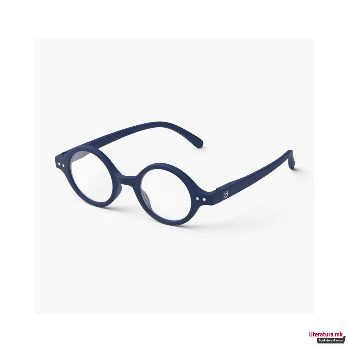 Очила за читање, #J, Navy Blue, +1
