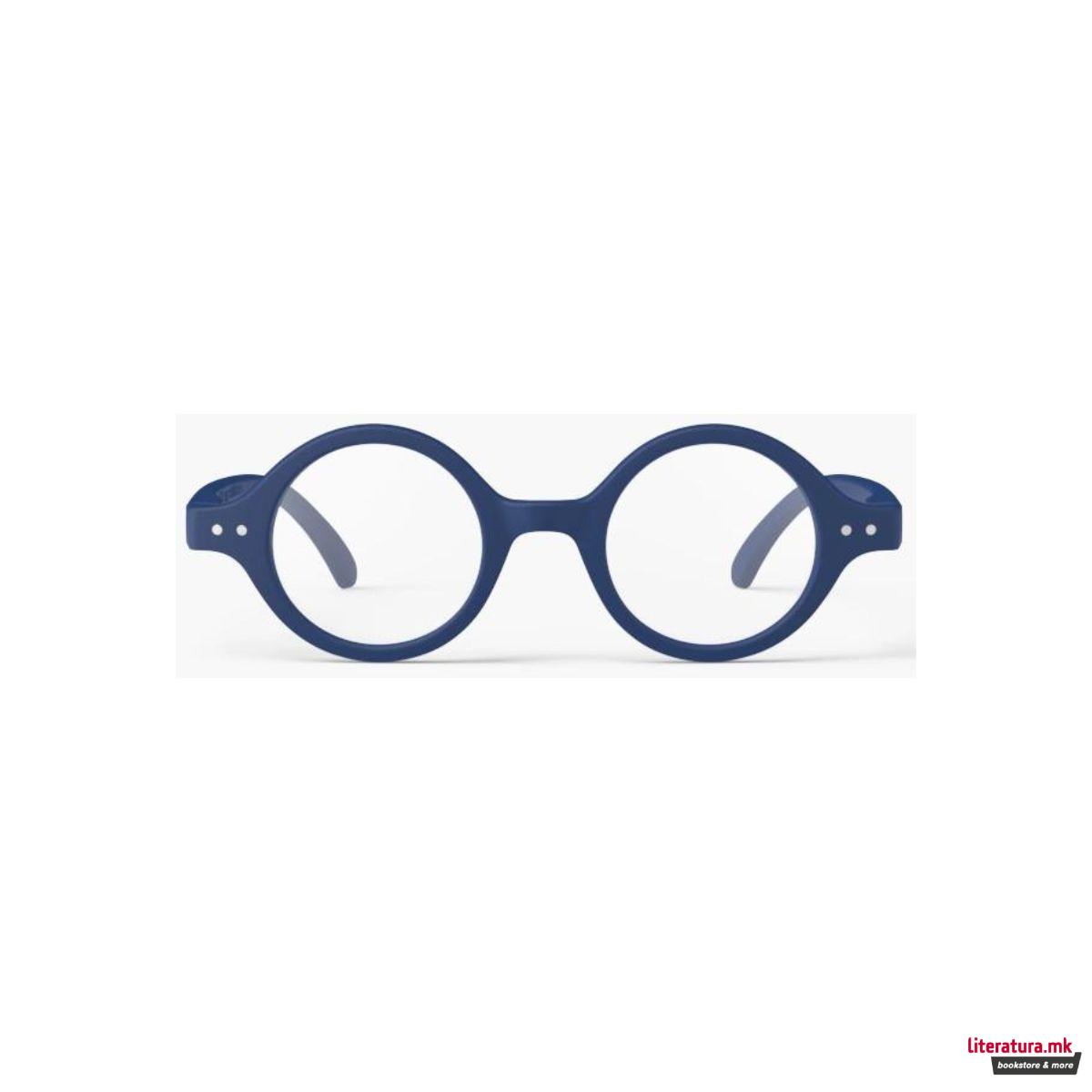 Очила за читање, #J, Navy Blue, +1.5