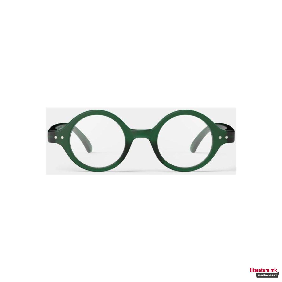 Очила за читање, #J, Green, +2