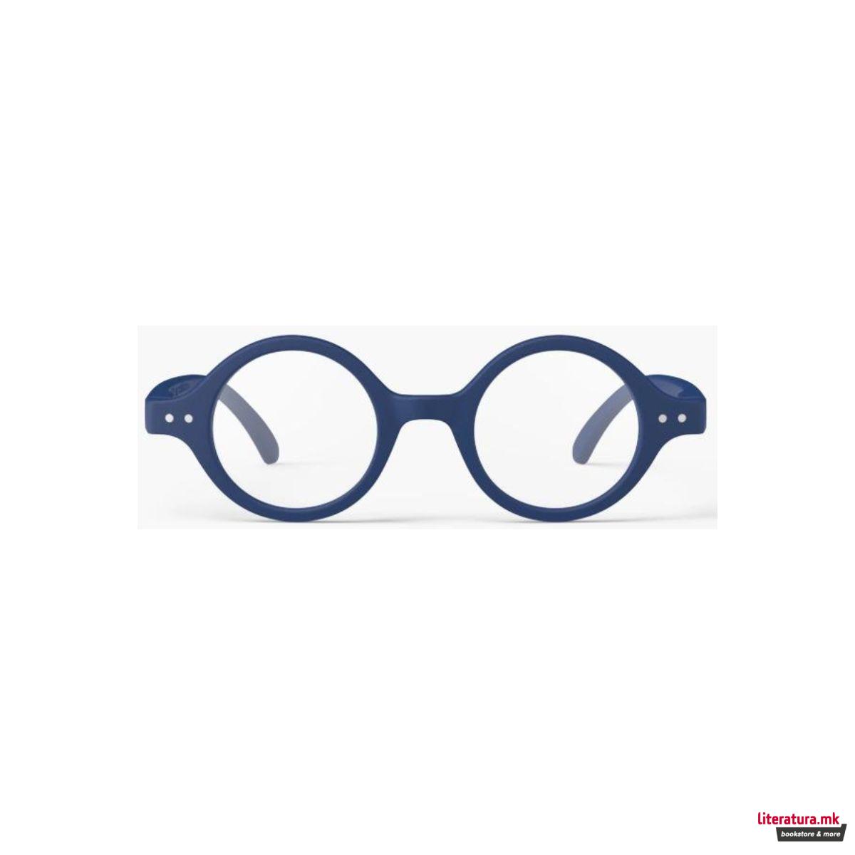 Очила за читање, #J, Navy Blue, +2