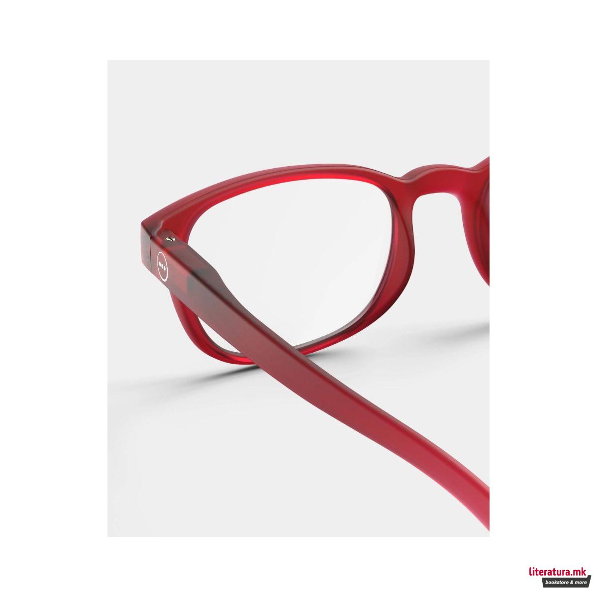 Очила за читање, #B, Red, +1.5
