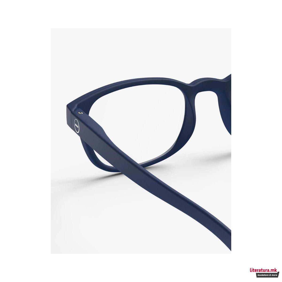 Очила за читање, #B, Navy blue, +1