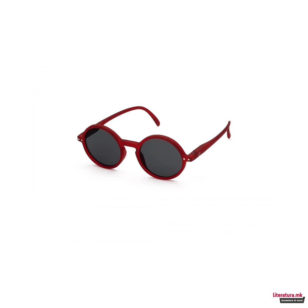 Детски очила за сонце, #G, Red