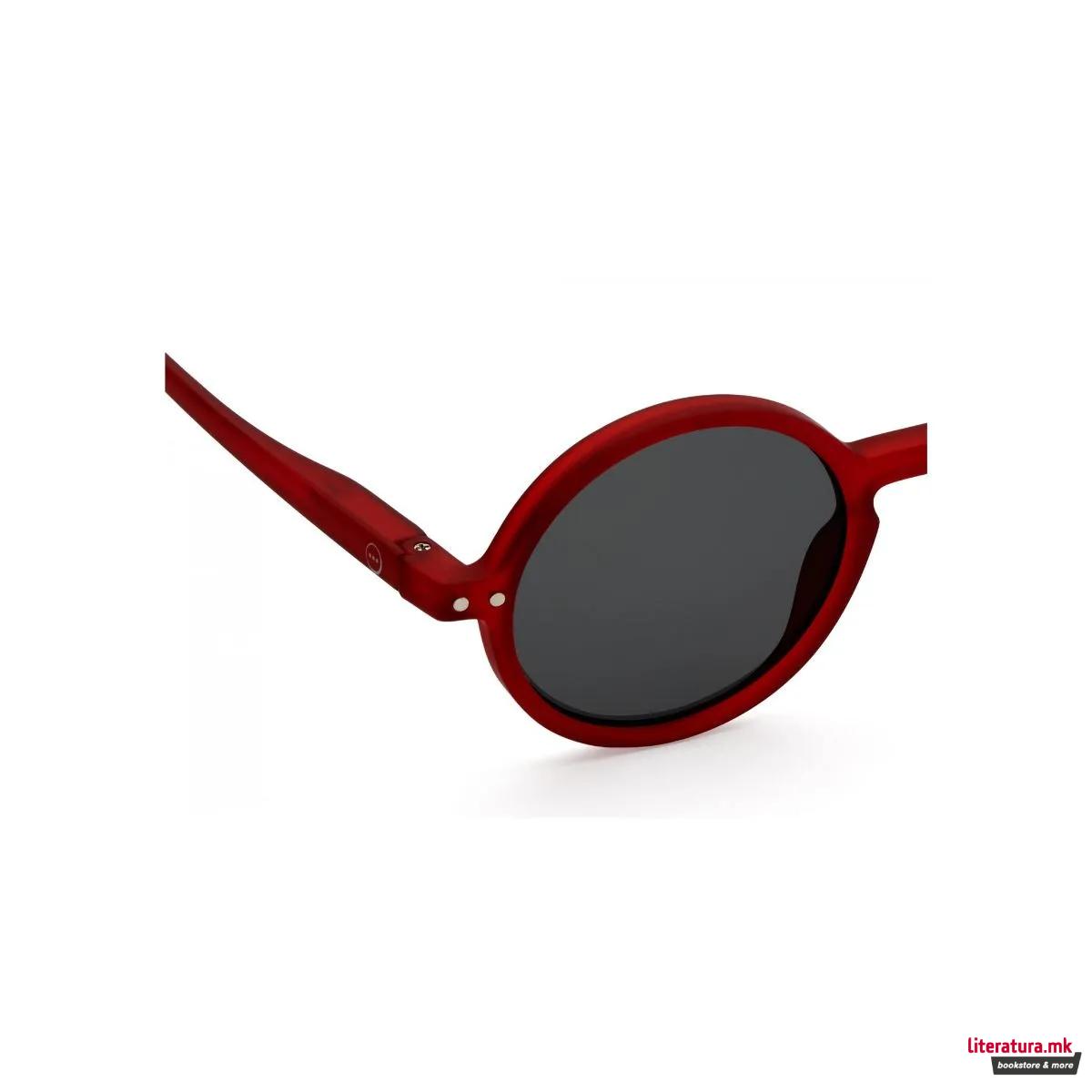 Детски очила за сонце, #G, Red
