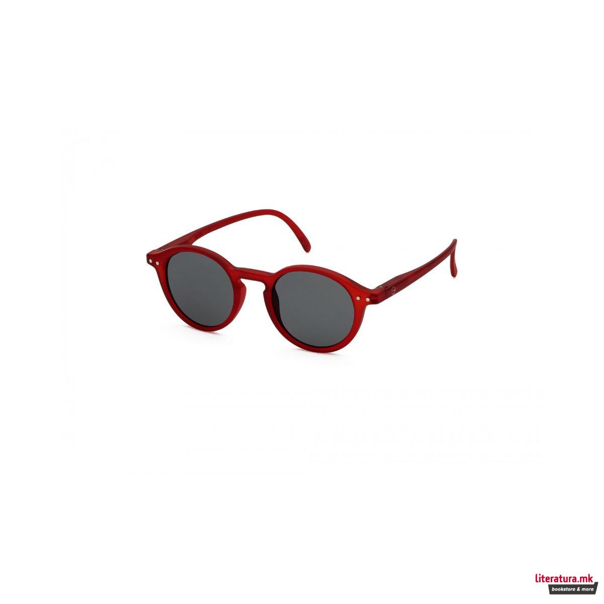Детски очила за сонце, #D, Red