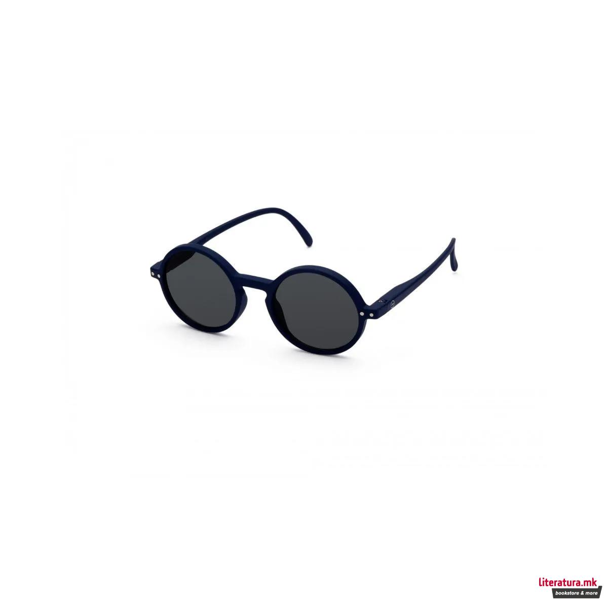 Детски очила за сонце, #G, Navy Blue